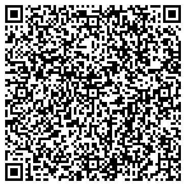 QR-код с контактной информацией организации Старое Дерево