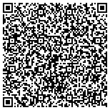 QR-код с контактной информацией организации Услуги сантехника в г. Аксай
