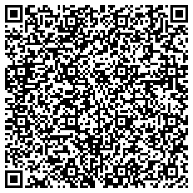 QR-код с контактной информацией организации ООО Ремонт ноутбуков Люблино