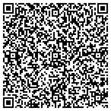 QR-код с контактной информацией организации "Стандарт" Анапа