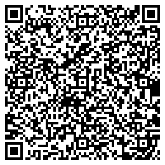 QR-код с контактной информацией организации Хэппи Лен