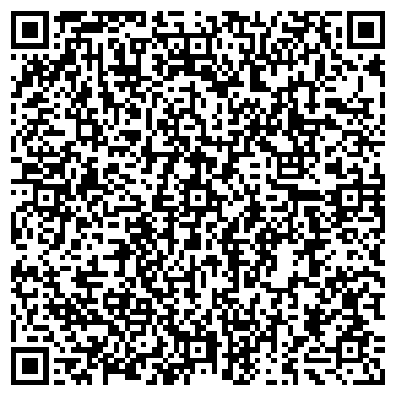 QR-код с контактной информацией организации ООО Фундамент - Про