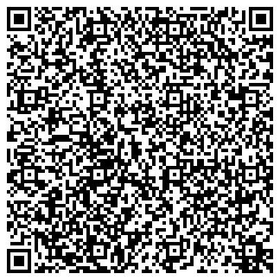 QR-код с контактной информацией организации "Сhistka - ruza" Химчистка мебели и ковров в Можайске