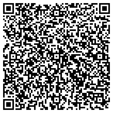 QR-код с контактной информацией организации ООО Алтай Меджик Групп