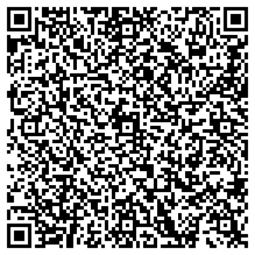 QR-код с контактной информацией организации ООО Дорлидер Строй