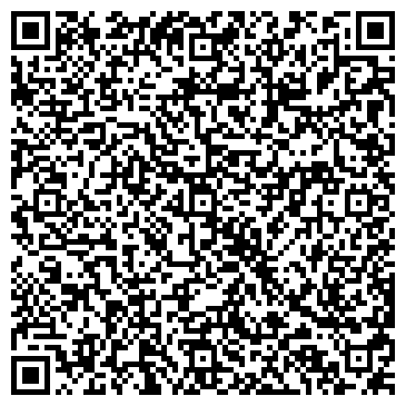 QR-код с контактной информацией организации ООО Авиценна Дент