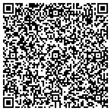 QR-код с контактной информацией организации ООО "Школа Танцев" Мытищи
