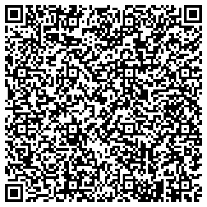 QR-код с контактной информацией организации Изготовление печатей Краснознаменск