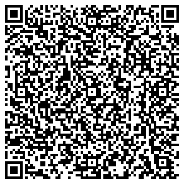 QR-код с контактной информацией организации ООО "Школа Танцев" Пушкино
