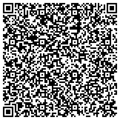 QR-код с контактной информацией организации ООО Энергоэффективные Битумные Технологии
