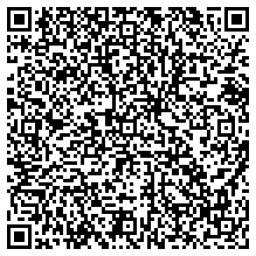 QR-код с контактной информацией организации ООО Шеф Доставка