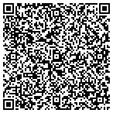QR-код с контактной информацией организации ООО Ювелирная фабрика "ЭЛЬДОРАДО 2011"