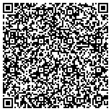 QR-код с контактной информацией организации ООО Трастовая компания "А1"