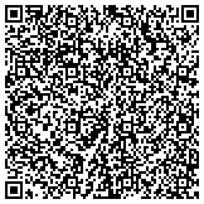 QR-код с контактной информацией организации ООО Ремонт ноутбуков Кузьминки