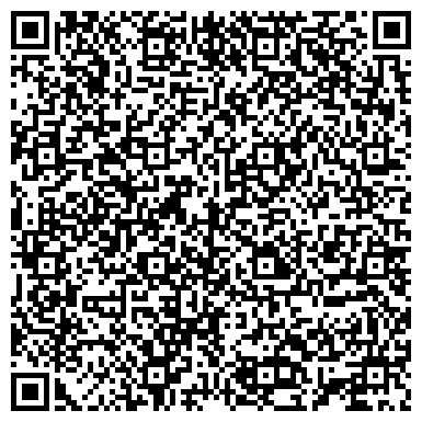 QR-код с контактной информацией организации ООО Ремонт ноутбуков Красногвардейская