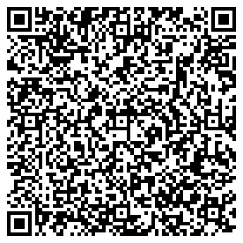 QR-код с контактной информацией организации ООО "А - Штория" Балашиха