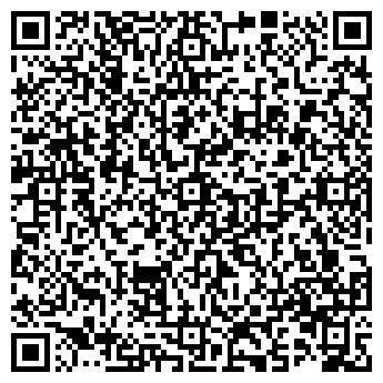 QR-код с контактной информацией организации ООО Ателье «ДОМ БЫТА»