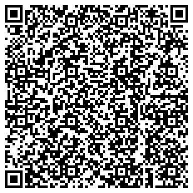 QR-код с контактной информацией организации ООО Ремонт ноутбуков Котельники