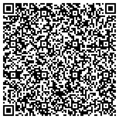 QR-код с контактной информацией организации ООО Ремонт ноутбуков Коньково