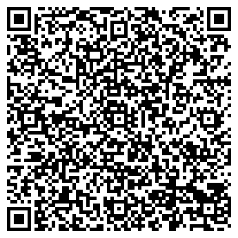 QR-код с контактной информацией организации ООО Чип тюнинг в Вельске
