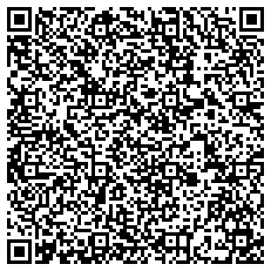 QR-код с контактной информацией организации ООО Торговый дом "Фабрика Камня"