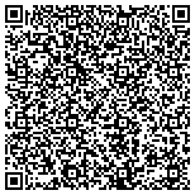 QR-код с контактной информацией организации ООО Волжская юридическая компания
