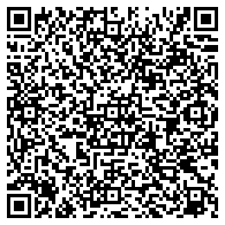 QR-код с контактной информацией организации Кафе Nonna