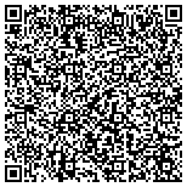 QR-код с контактной информацией организации ООО Ремонт ноутбуков Измайловская