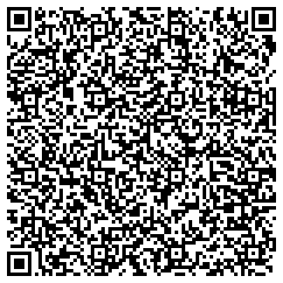 QR-код с контактной информацией организации "ВинФин" Петропавловск - Камчатский