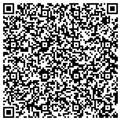 QR-код с контактной информацией организации ОАО Хладокомбинат «Холодильник 5 - 6»