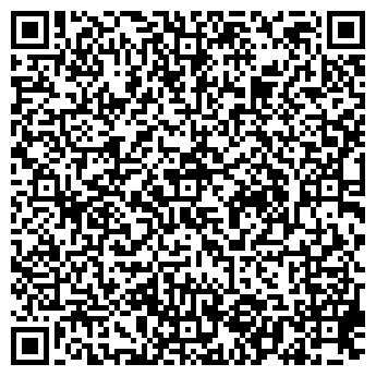 QR-код с контактной информацией организации ООО Домодедовские окна