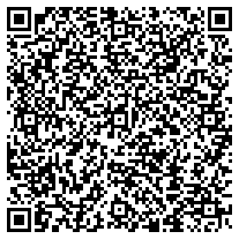 QR-код с контактной информацией организации ООО E-Stroymart.kz