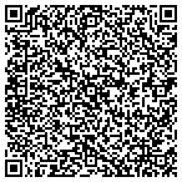 QR-код с контактной информацией организации По - мойка