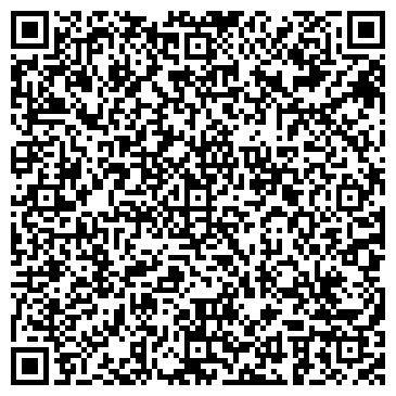 QR-код с контактной информацией организации ООО Груз - такси