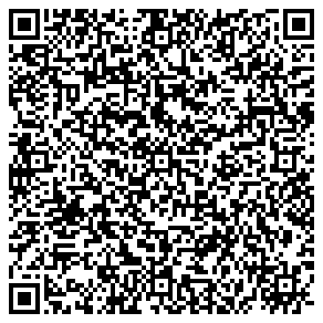 QR-код с контактной информацией организации ООО «Вамакс Трейд»