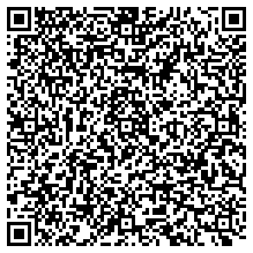 QR-код с контактной информацией организации ООО СиДи Мейк