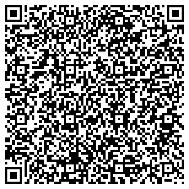 QR-код с контактной информацией организации Салон красоты "#HIPBLOCK"
