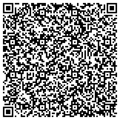 QR-код с контактной информацией организации ООО Ландшафтно-строительная компания "ПРОФИ"