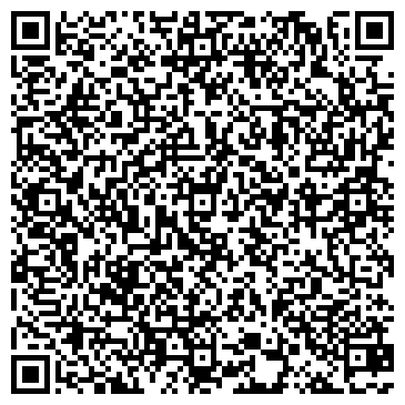 QR-код с контактной информацией организации Соляная пещера "Соль +"