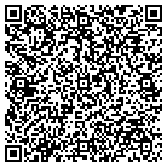 QR-код с контактной информацией организации ООО Три колодца