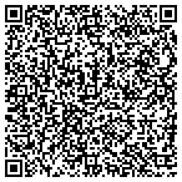 QR-код с контактной информацией организации ООО АльфаСтрой