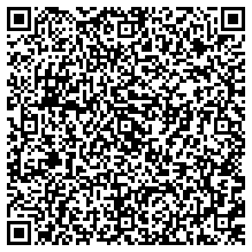 QR-код с контактной информацией организации ООО Руф - Гранд