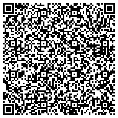 QR-код с контактной информацией организации ООО Ремонт ноутбуков Динамо