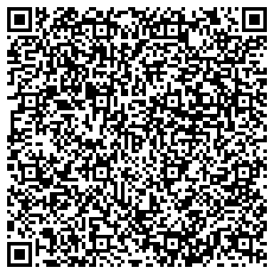 QR-код с контактной информацией организации ООО Ремонт ноутбуков Дмитровская