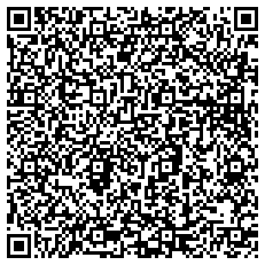 QR-код с контактной информацией организации ООО Уральский хладотерминал