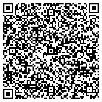 QR-код с контактной информацией организации ООО Дело Мастера Боится