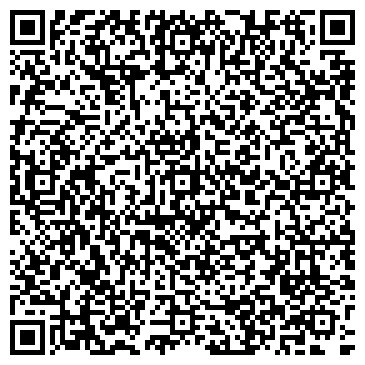 QR-код с контактной информацией организации Гор - Септик