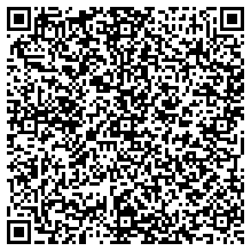 QR-код с контактной информацией организации ООО Террамик