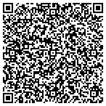 QR-код с контактной информацией организации ООО Александр Hotel