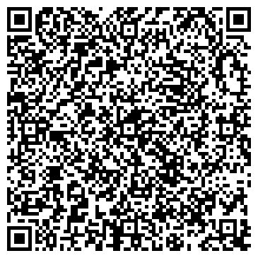 QR-код с контактной информацией организации ООО «Домашний Мастер»